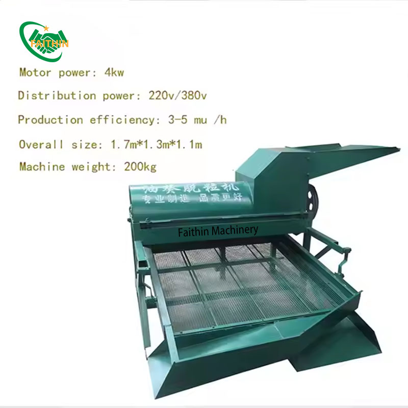 Factory Price Electric Sunflower Sheller Sunflower Seeds Dehulling Machine Sunflower Thresher